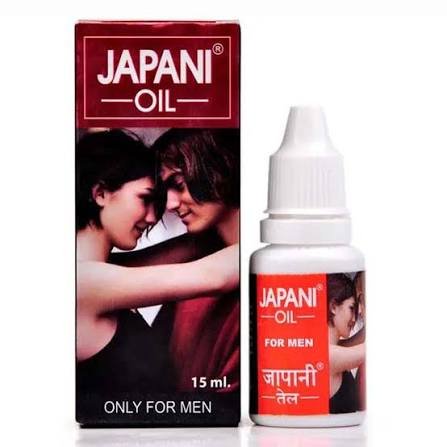 Japani Oil